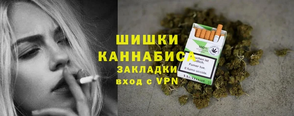 MDMA Premium VHQ Белоозёрский