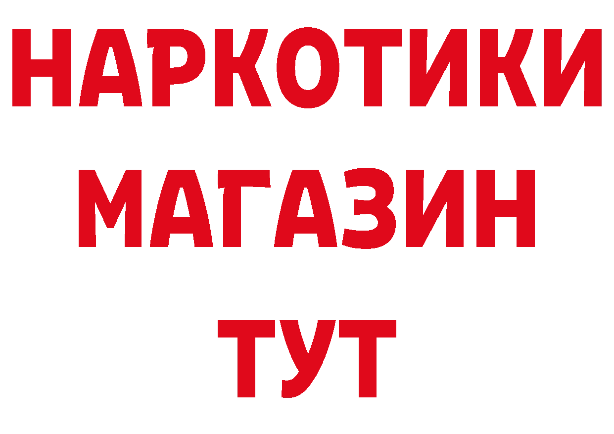 А ПВП СК КРИС зеркало площадка mega Харовск