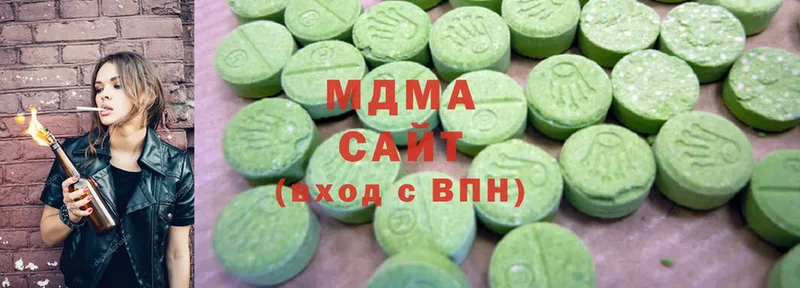 MDMA VHQ  Харовск 