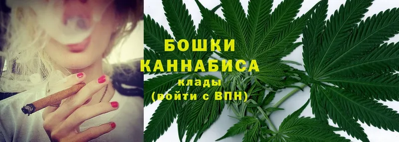 Канабис White Widow  сколько стоит  Харовск 